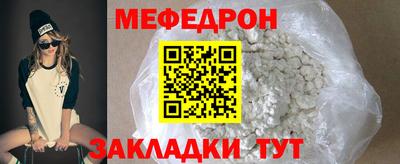MDMA Пыть-Ях