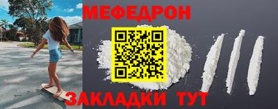 MDMA Пыть-Ях