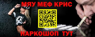 гидропоника Пушкино