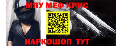 гидропоника Пушкино