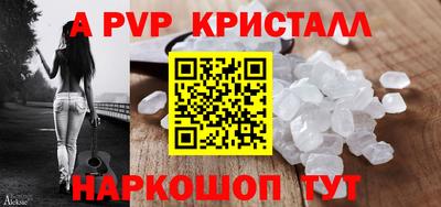 MDMA Пыть-Ях