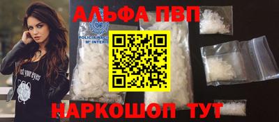 сатива Пугачёв