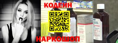 сатива Пугачёв