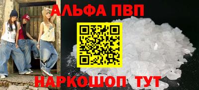 гидропоника Пушкино