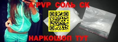 гидропоника Пушкино