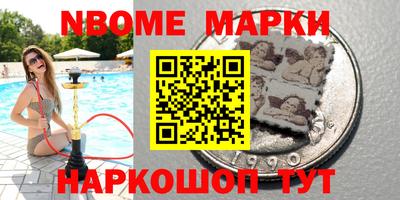 гидропоника Пушкино