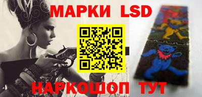 MDMA Пыть-Ях
