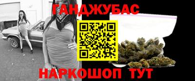 MDMA Пыть-Ях