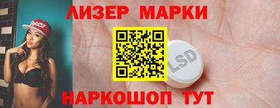 MDMA Пыть-Ях