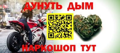 сатива Пугачёв