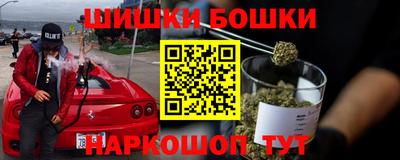 сатива Пугачёв