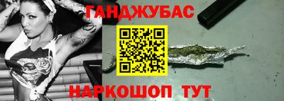 гидропоника Пушкино