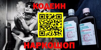 сатива Пугачёв