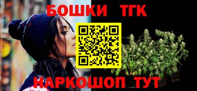 сатива Пугачёв