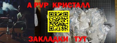 MDMA Пыть-Ях