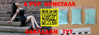 MDMA Пыть-Ях