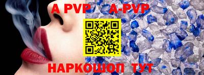 MDMA Пыть-Ях
