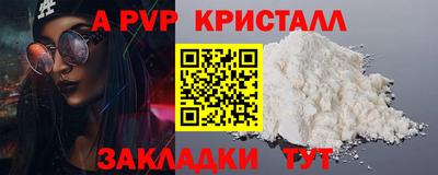 MDMA Пыть-Ях