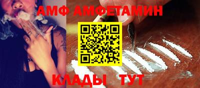 сатива Пугачёв