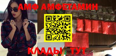сатива Пугачёв