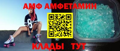 гидропоника Пушкино