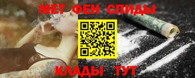 MDMA Пыть-Ях