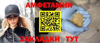 гидропоника Пушкино