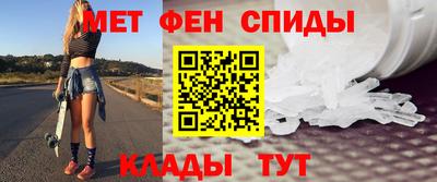 гидропоника Пушкино