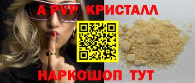 гидропоника Пушкино