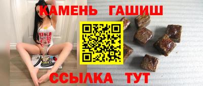 сатива Пугачёв