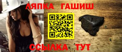 сатива Пугачёв