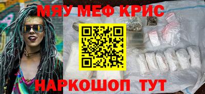 MDMA Пыть-Ях