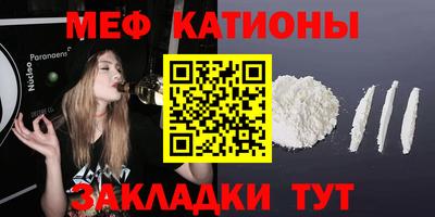 сатива Пугачёв