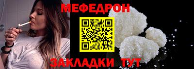 гидропоника Пушкино